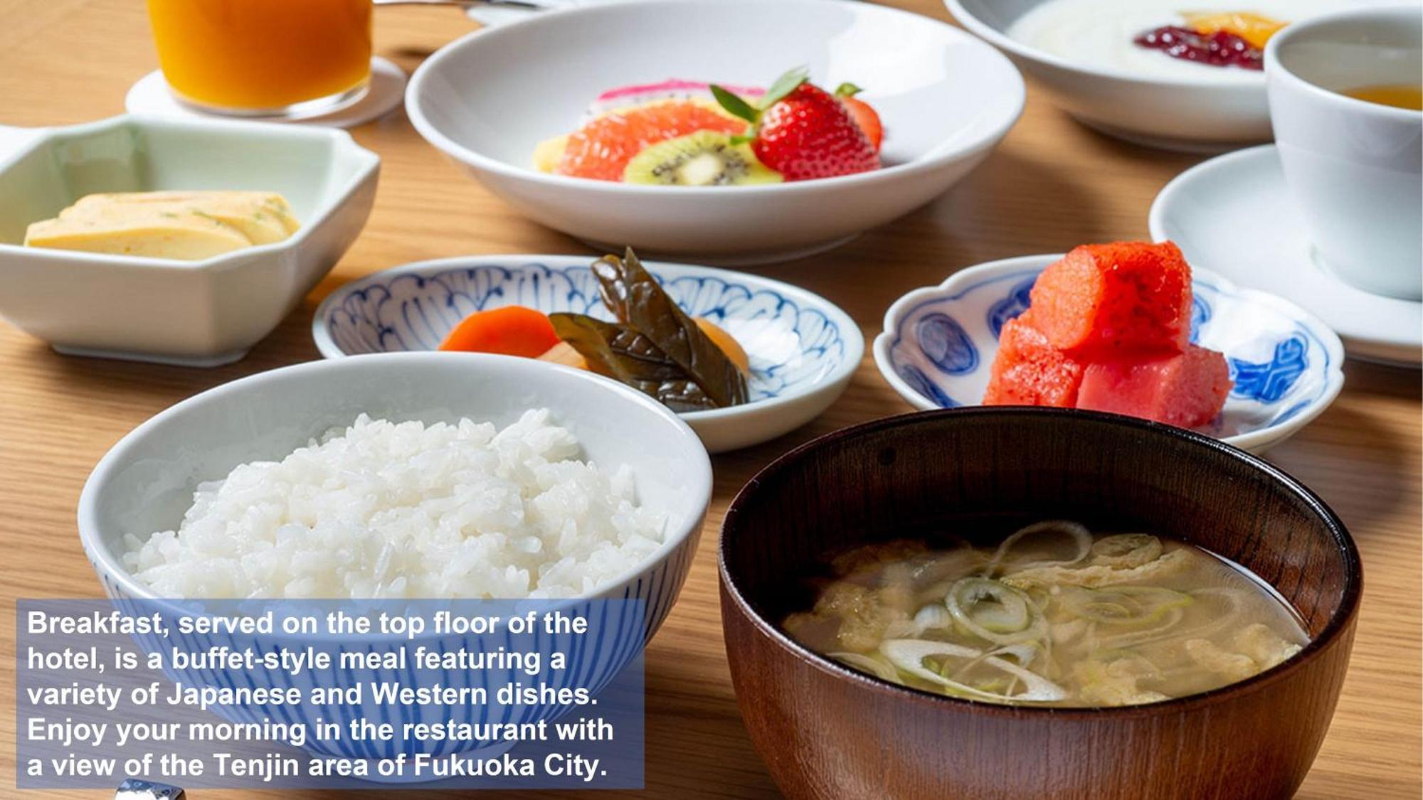 Solaria Nishitetsu Hotel Fukuoka Fukuoka  Dış mekan fotoğraf