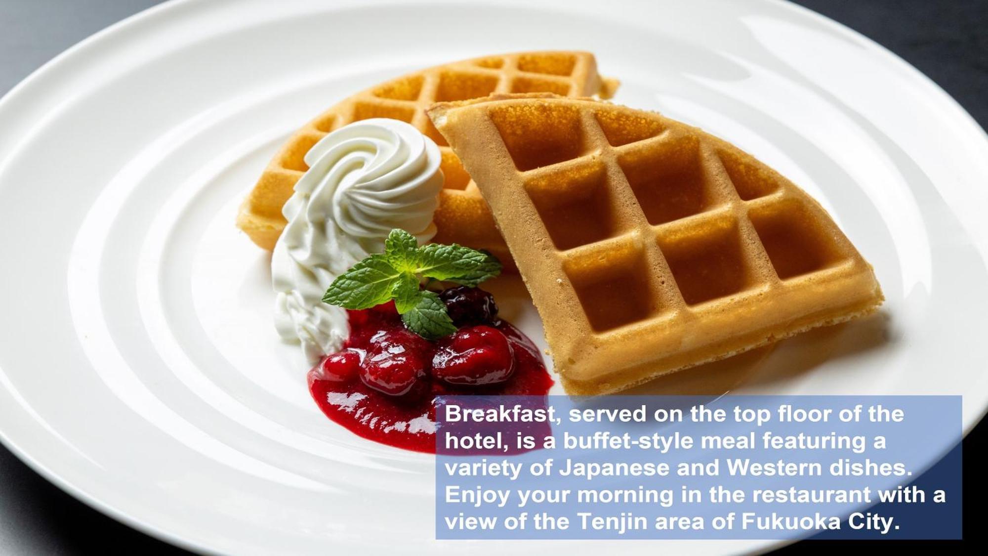 Solaria Nishitetsu Hotel Fukuoka Fukuoka  Dış mekan fotoğraf