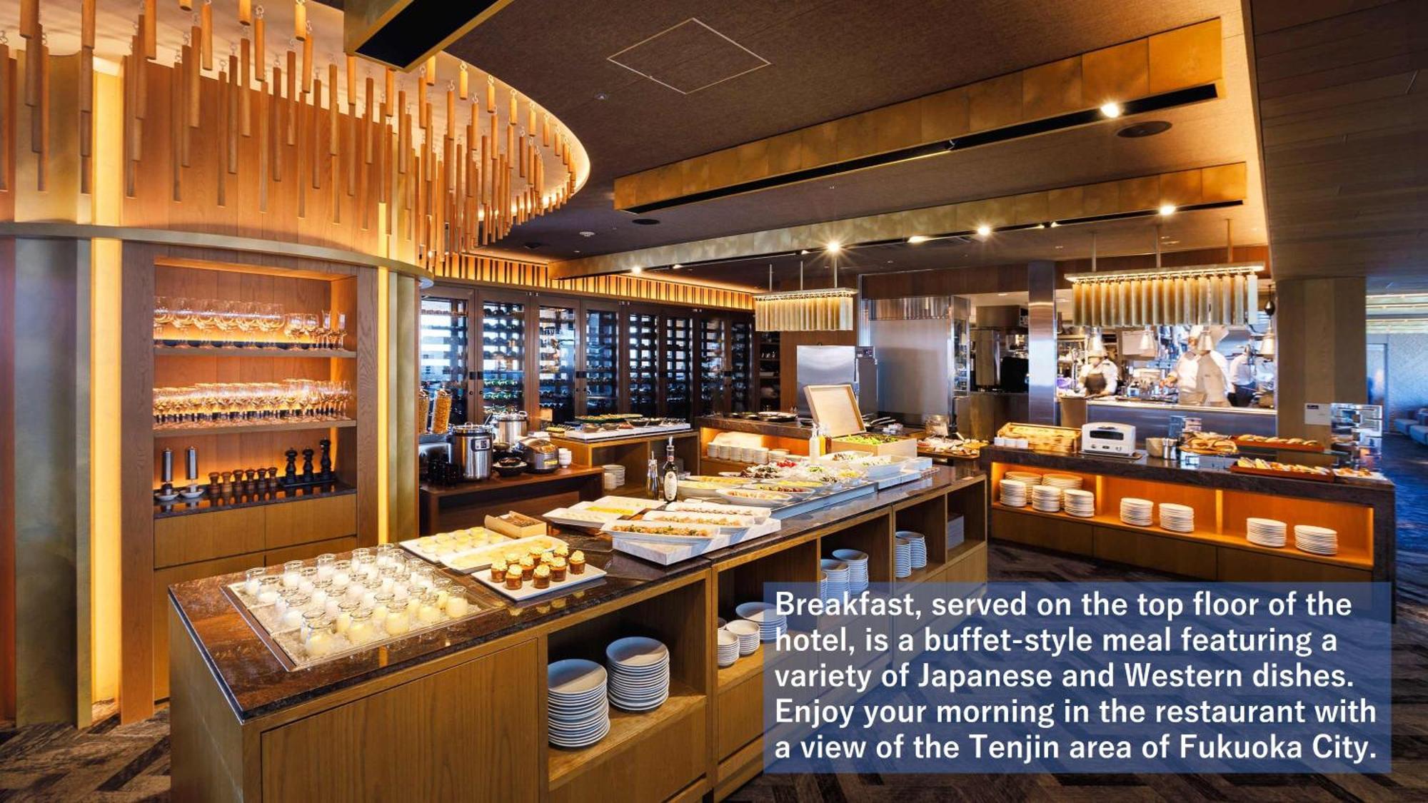 Solaria Nishitetsu Hotel Fukuoka Fukuoka  Dış mekan fotoğraf