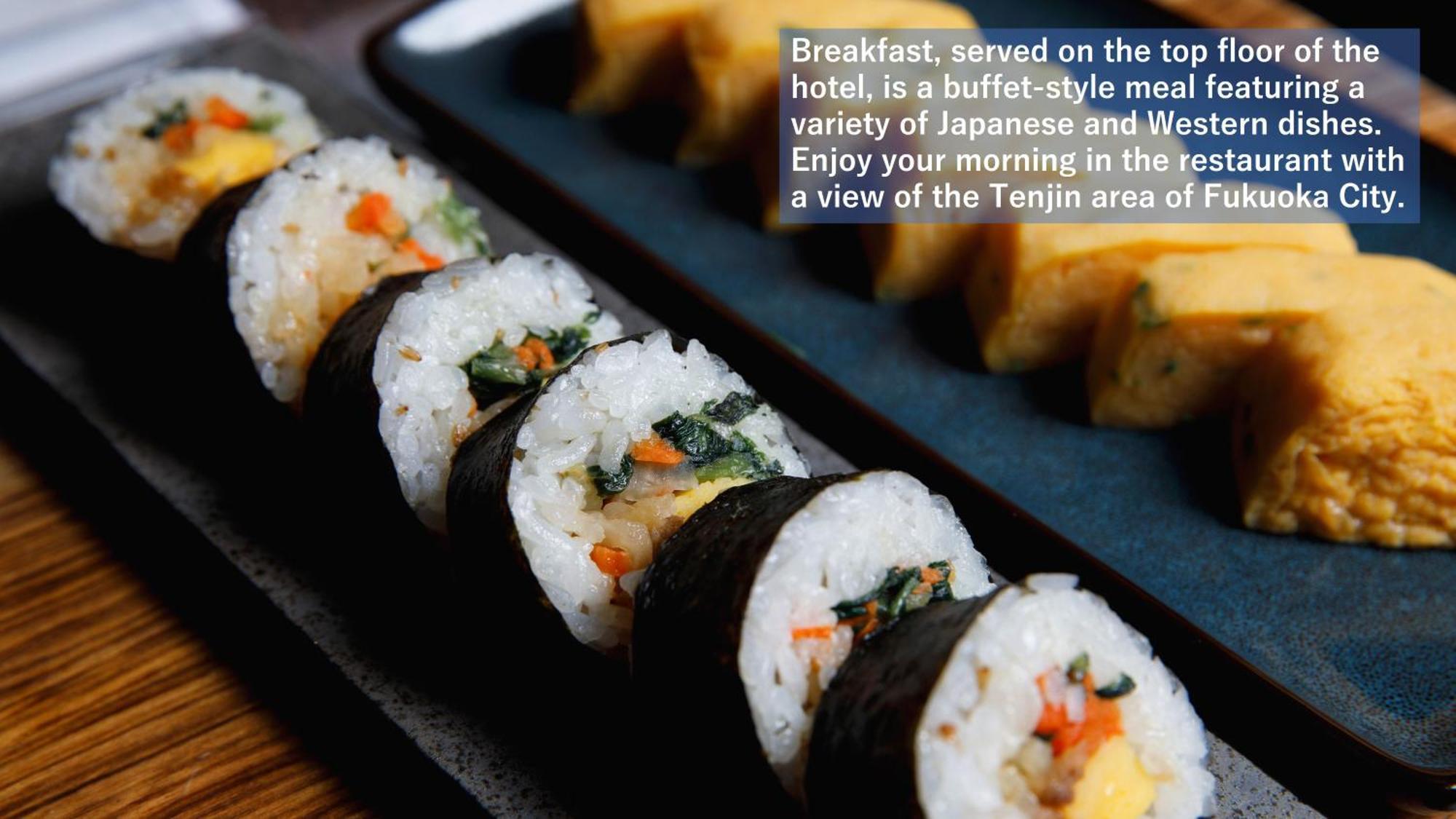 Solaria Nishitetsu Hotel Fukuoka Fukuoka  Dış mekan fotoğraf