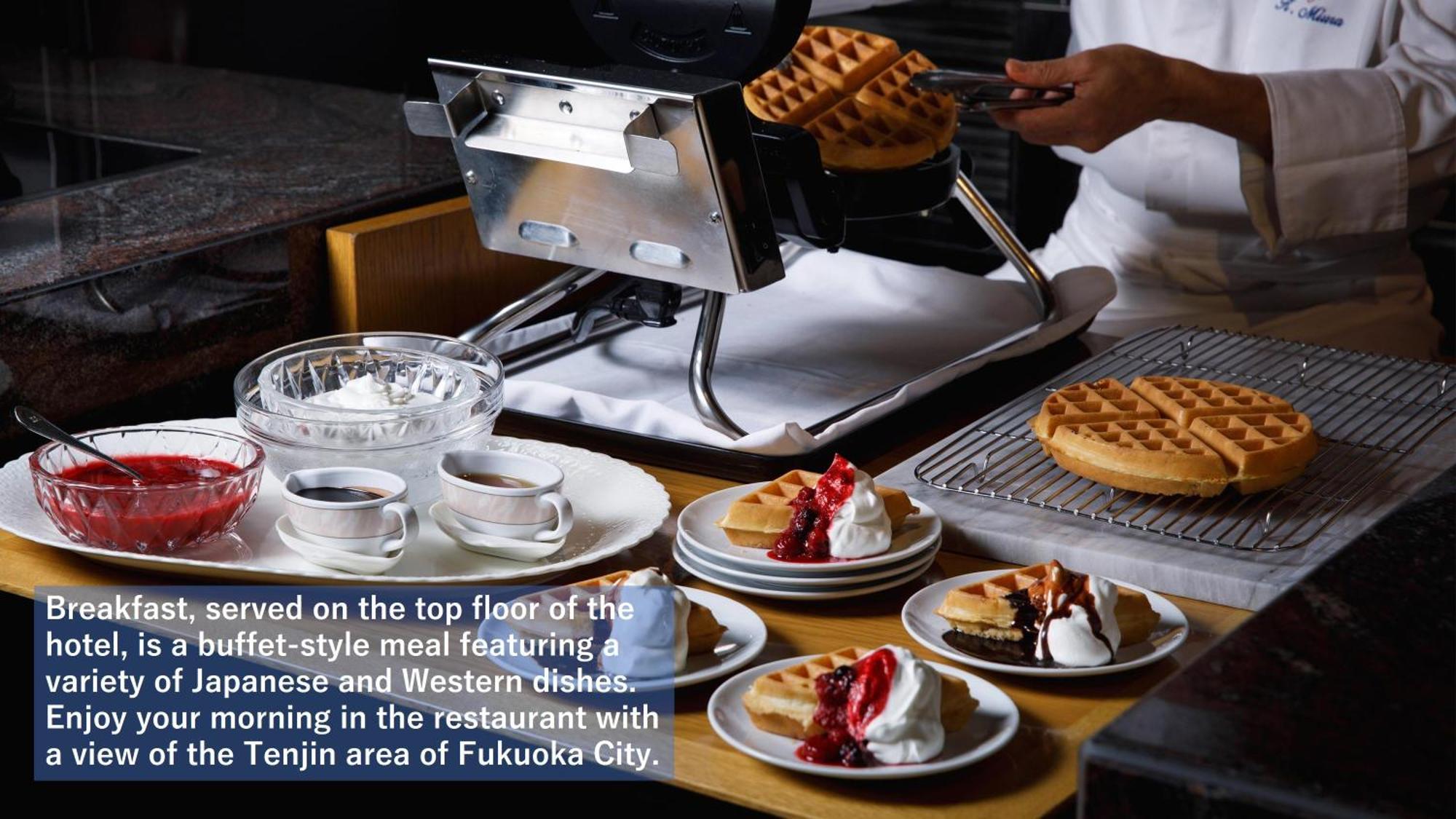 Solaria Nishitetsu Hotel Fukuoka Fukuoka  Dış mekan fotoğraf