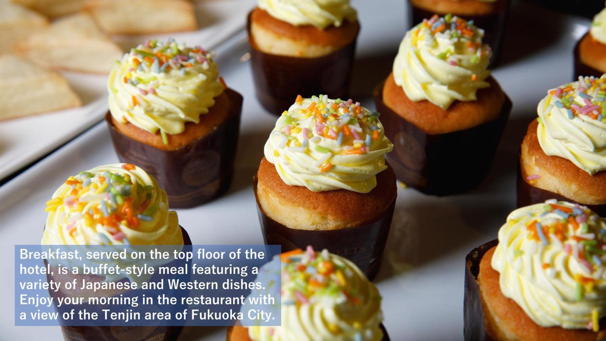 Solaria Nishitetsu Hotel Fukuoka Fukuoka  Dış mekan fotoğraf